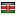 kmweb.it server is located in Kenya